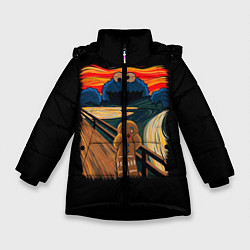 Куртка зимняя для девочки Крик, цвет: 3D-черный
