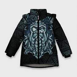 Куртка зимняя для девочки Odinn, цвет: 3D-светло-серый