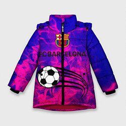 Куртка зимняя для девочки Барса, цвет: 3D-красный