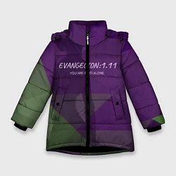 Зимняя куртка для девочки Evangelion: 111