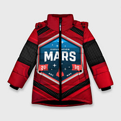 Зимняя куртка для девочки MARS NASA