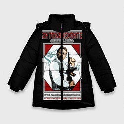 Куртка зимняя для девочки Антон Чехов, цвет: 3D-черный