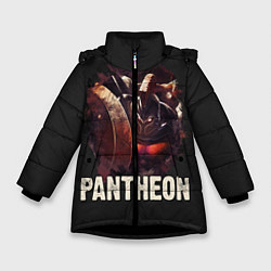 Куртка зимняя для девочки Pantheon, цвет: 3D-черный