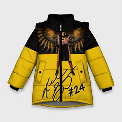 Куртка зимняя для девочки Kobe Bryant, цвет: 3D-светло-серый