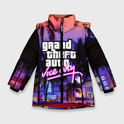 Куртка зимняя для девочки Grand Theft Auto Vice City, цвет: 3D-красный