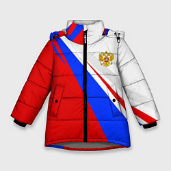 Куртка зимняя для девочки Россия, цвет: 3D-светло-серый