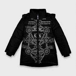 Куртка зимняя для девочки EVa-updown, цвет: 3D-черный