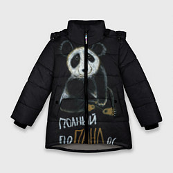 Куртка зимняя для девочки Полный поПАНДос, цвет: 3D-светло-серый