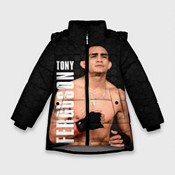 Зимняя куртка для девочки EL CUCUY Tony Ferguson