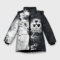 Куртка зимняя для девочки Сталкер, цвет: 3D-черный