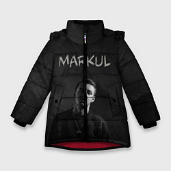 Куртка зимняя для девочки MARKUL, цвет: 3D-красный