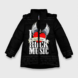 Зимняя куртка для девочки ROCK