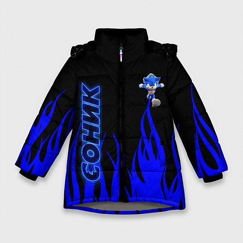 Зимняя куртка для девочки Sonic / 3D-Светло-серый – фото 1