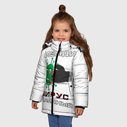 Куртка зимняя для девочки Изыди вирус окаянный, цвет: 3D-черный — фото 2