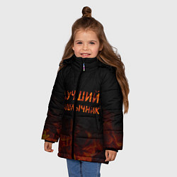 Куртка зимняя для девочки Лучший шашлычник, цвет: 3D-черный — фото 2