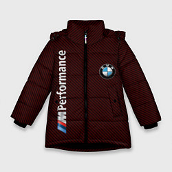 Зимняя куртка для девочки BMW CARBON