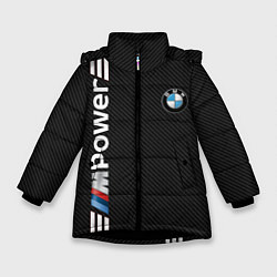Куртка зимняя для девочки BMW CARBON, цвет: 3D-черный