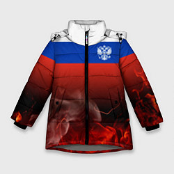 Куртка зимняя для девочки Россия огонь, цвет: 3D-светло-серый