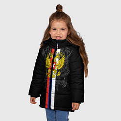 Куртка зимняя для девочки Россия, цвет: 3D-светло-серый — фото 2