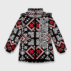 Куртка зимняя для девочки Лес мой храм, цвет: 3D-черный