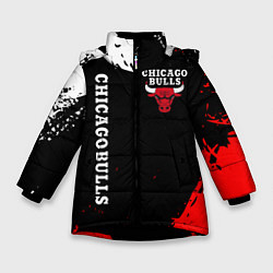 Зимняя куртка для девочки CHICAGO BULLS