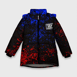 Куртка зимняя для девочки ДДТ спина Z, цвет: 3D-светло-серый