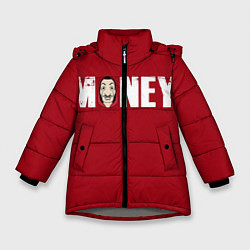 Куртка зимняя для девочки Money, цвет: 3D-светло-серый