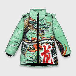 Куртка зимняя для девочки Изумрудный дракон, цвет: 3D-черный