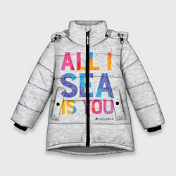 Куртка зимняя для девочки ALL I SEA IS YOU, цвет: 3D-светло-серый