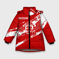 Куртка зимняя для девочки Russia, цвет: 3D-светло-серый
