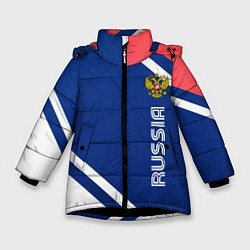 Куртка зимняя для девочки RUSSIA SPORT, цвет: 3D-черный