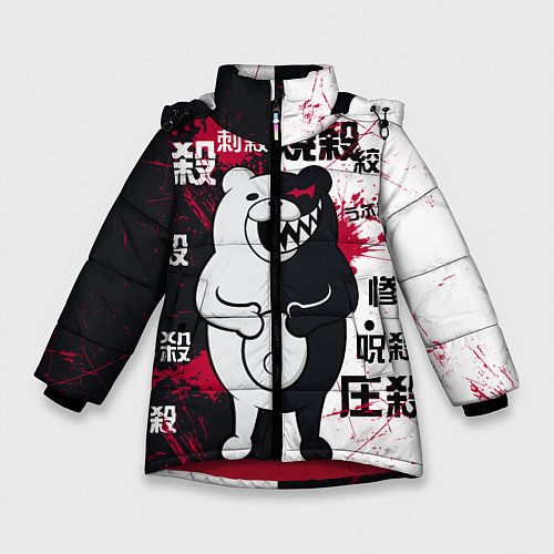 Зимняя куртка для девочки Monokuma / 3D-Красный – фото 1