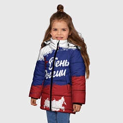 Куртка зимняя для девочки День России, цвет: 3D-черный — фото 2