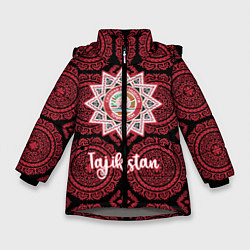 Куртка зимняя для девочки Таджикистан, цвет: 3D-светло-серый