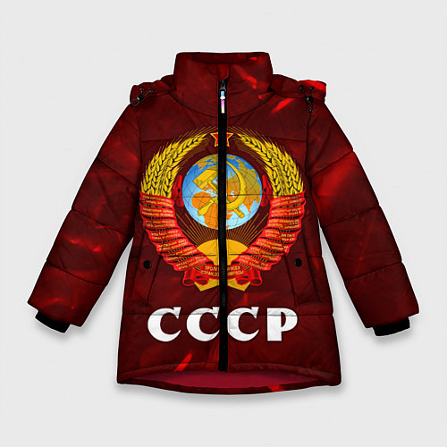 Зимняя куртка для девочки СССР USSR / 3D-Красный – фото 1