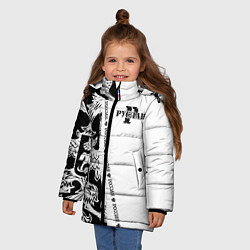 Куртка зимняя для девочки Руслан, цвет: 3D-светло-серый — фото 2