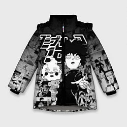 Куртка зимняя для девочки МОБ ПСИХО 100, цвет: 3D-светло-серый