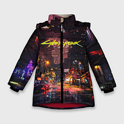 Куртка зимняя для девочки CYBERPUNK 2077:КИБЕРПАНК S, цвет: 3D-красный