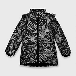 Куртка зимняя для девочки Флора Черно Белая, цвет: 3D-черный