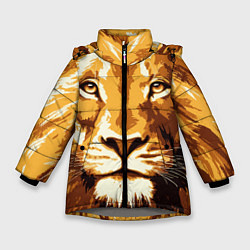 Куртка зимняя для девочки Взгляд льва, цвет: 3D-светло-серый