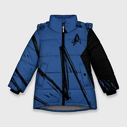 Куртка зимняя для девочки Star Trek, цвет: 3D-светло-серый