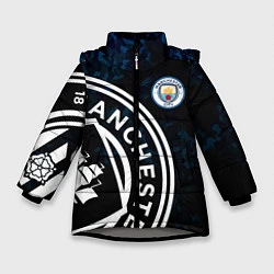 Куртка зимняя для девочки Manchester City, цвет: 3D-светло-серый