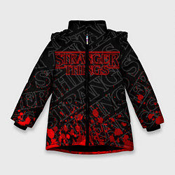 Куртка зимняя для девочки ОЧЕНЬ СТРАННЫЕ ДЕЛА STRANGER, цвет: 3D-черный
