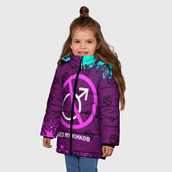 Куртка зимняя для девочки БЕЗ МУЖИКОВ, цвет: 3D-черный — фото 2