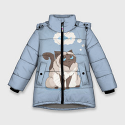 Куртка зимняя для девочки Голодный котейка, цвет: 3D-светло-серый