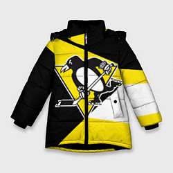Зимняя куртка для девочки Pittsburgh Penguins Exclusive
