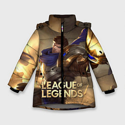 Куртка зимняя для девочки League of legends Гарен, цвет: 3D-светло-серый