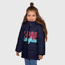 Куртка зимняя для девочки LOVE K-POP, цвет: 3D-черный — фото 2