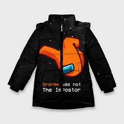 Куртка зимняя для девочки AMONG US - Orange, цвет: 3D-черный