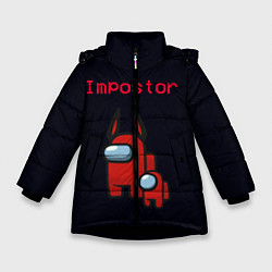 Куртка зимняя для девочки Among us Impostor, цвет: 3D-черный